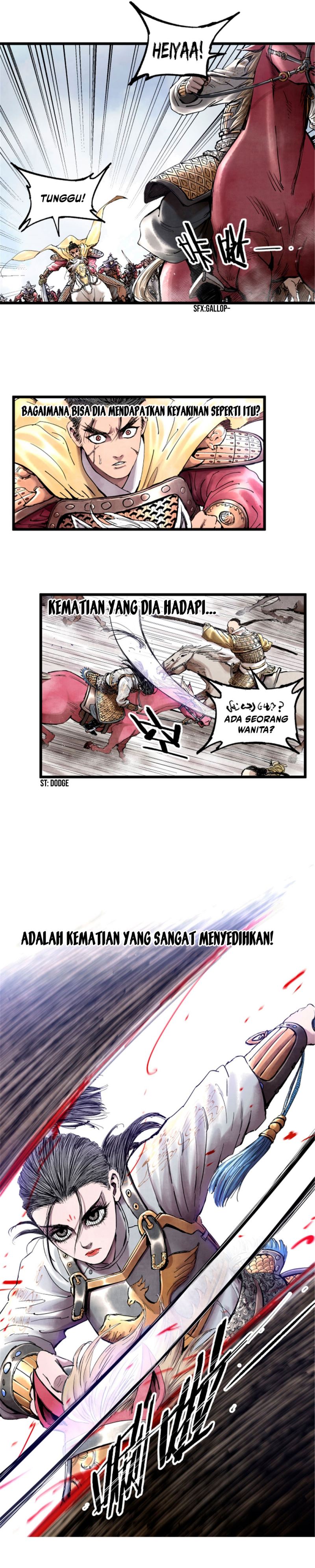 Lu Bu’s Life Simulator
