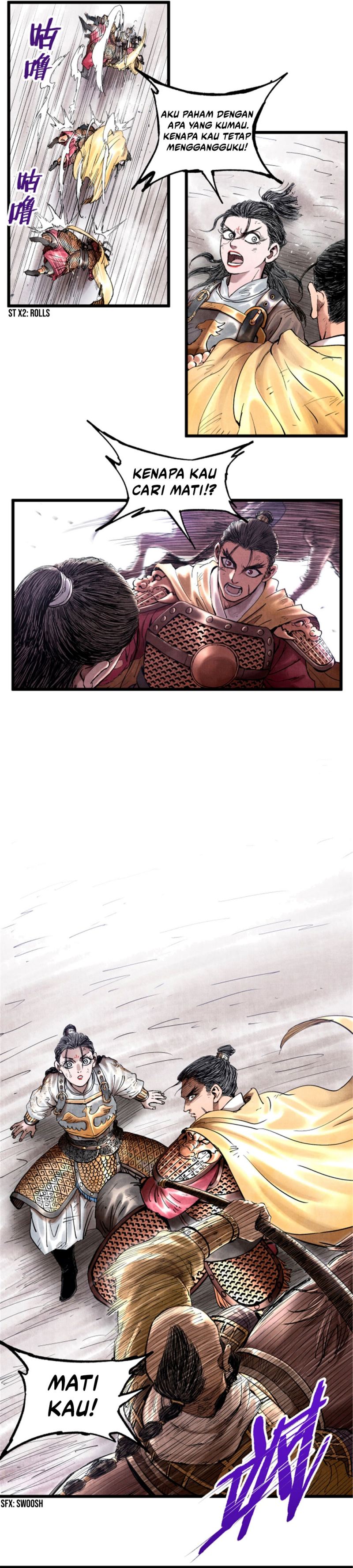 Lu Bu’s Life Simulator