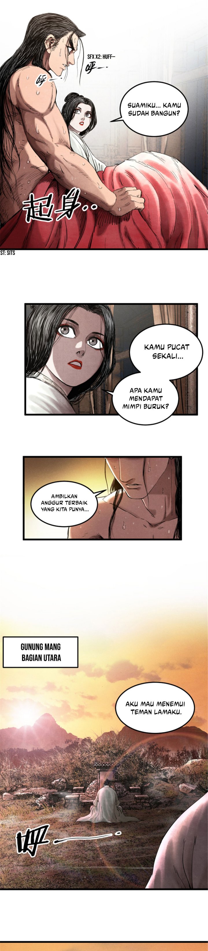 Lu Bu’s Life Simulator