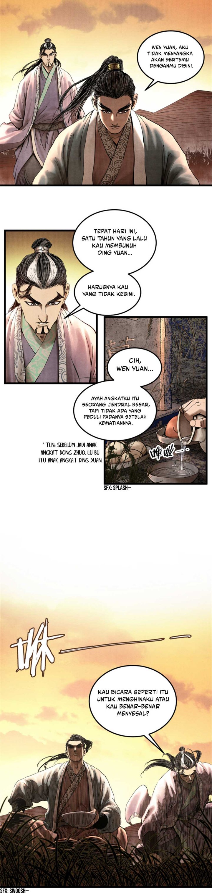 Lu Bu’s Life Simulator