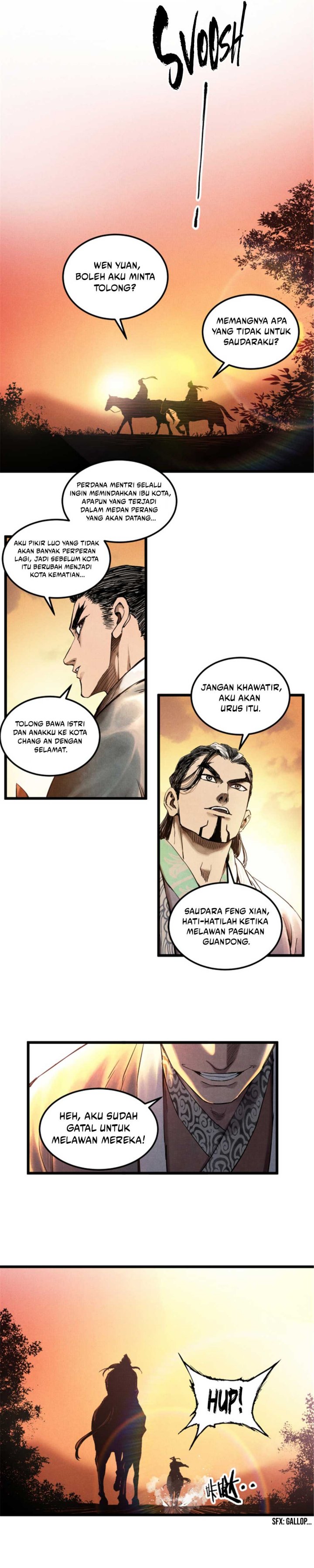 Lu Bu’s Life Simulator