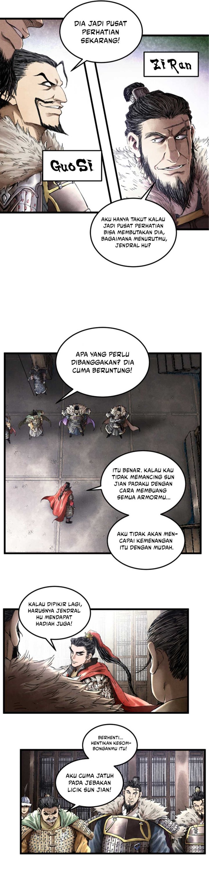 Lu Bu’s Life Simulator