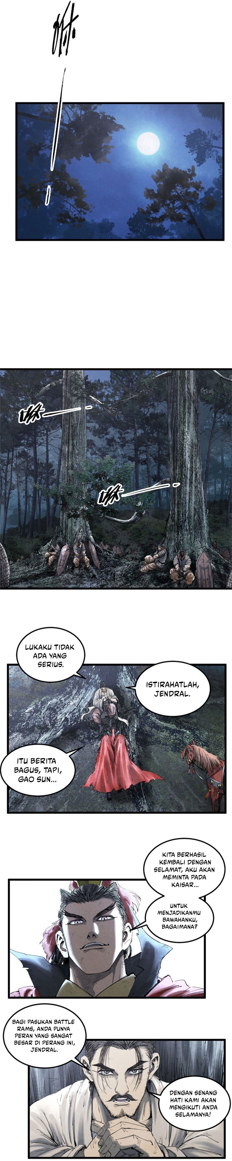 Lu Bu’s Life Simulator