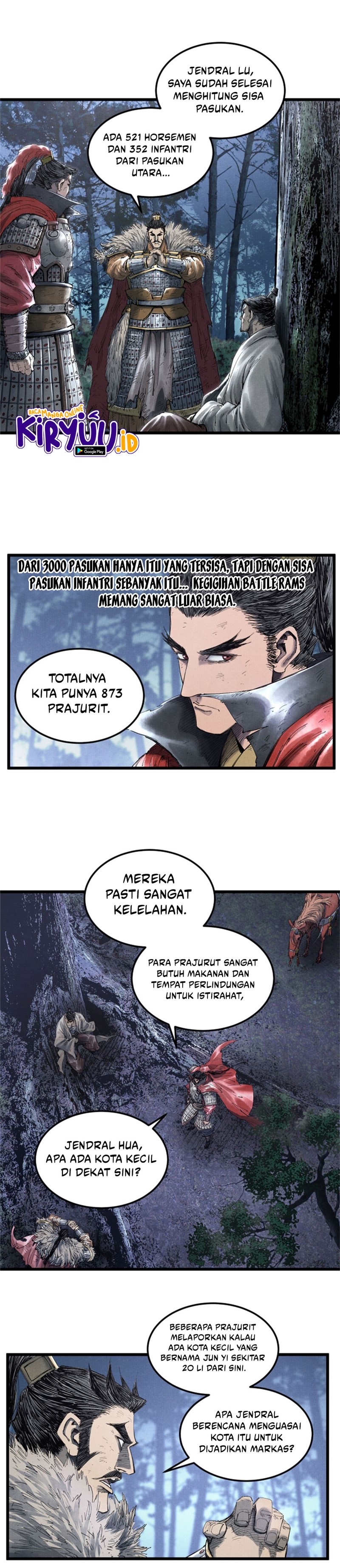 Lu Bu’s Life Simulator
