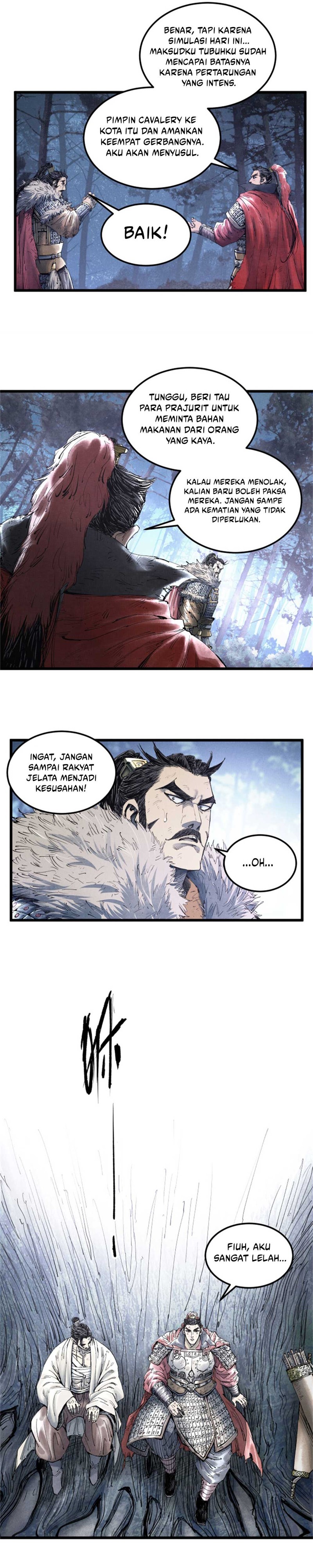 Lu Bu’s Life Simulator
