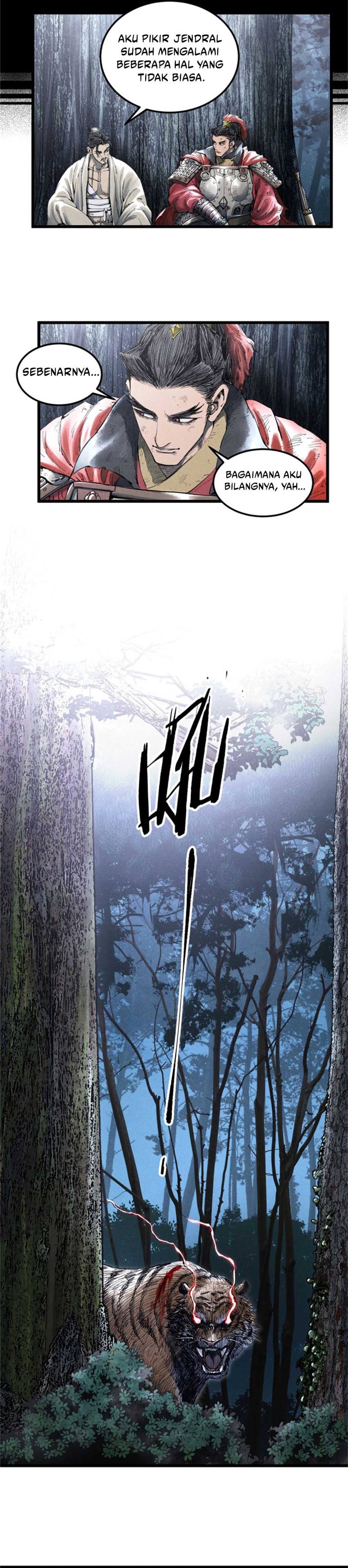 Lu Bu’s Life Simulator