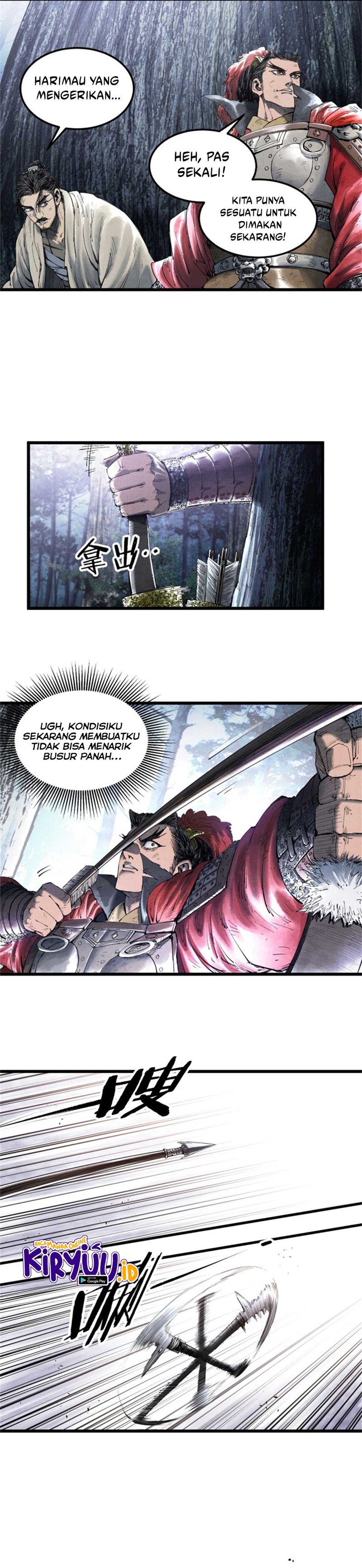 Lu Bu’s Life Simulator