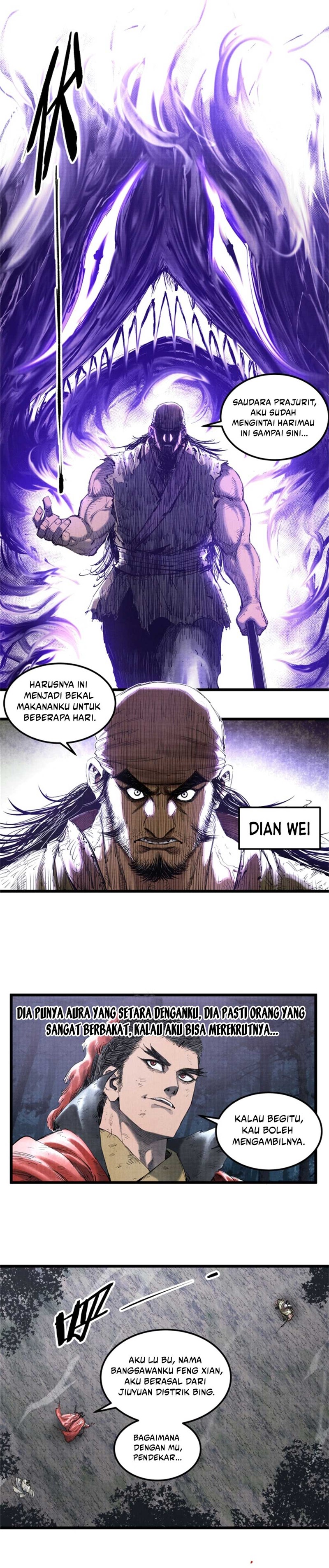 Lu Bu’s Life Simulator