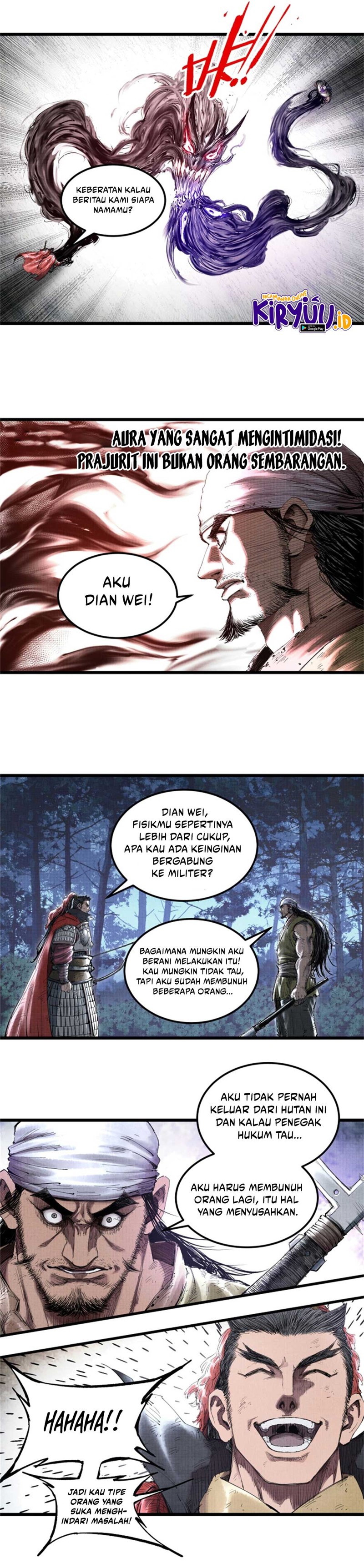 Lu Bu’s Life Simulator