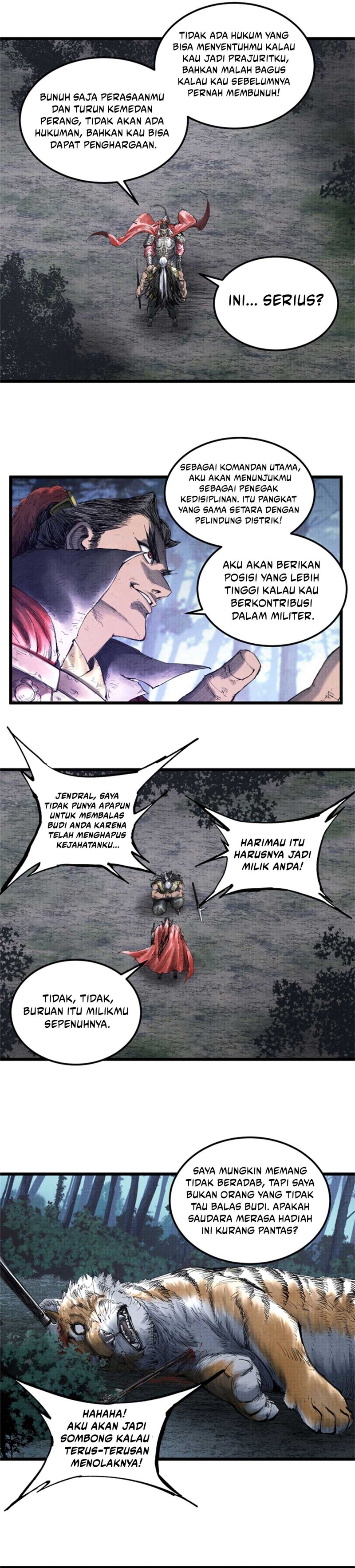 Lu Bu’s Life Simulator