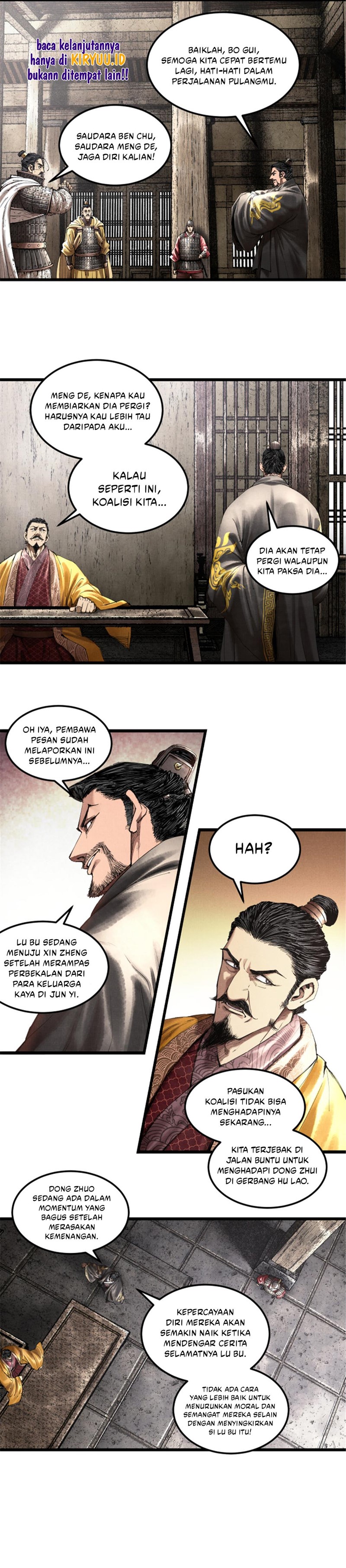 Lu Bu’s Life Simulator