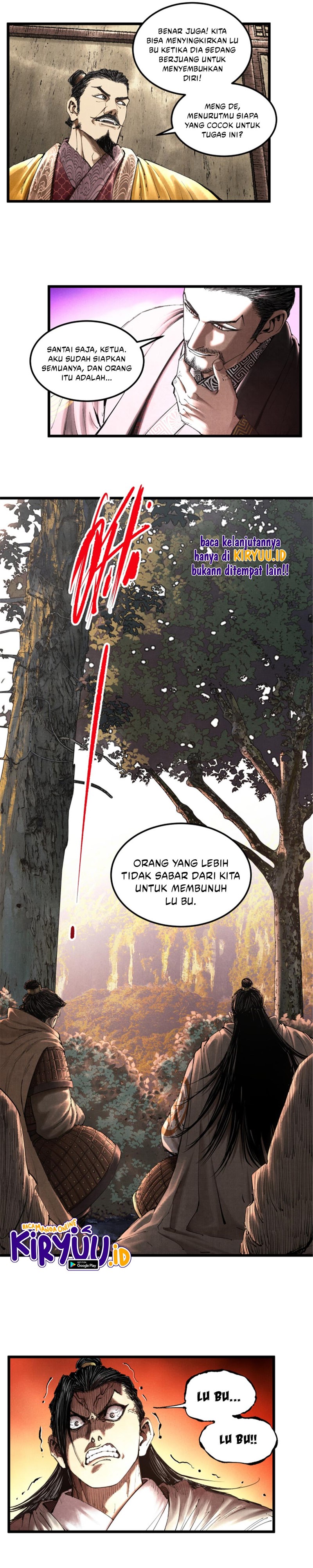 Lu Bu’s Life Simulator
