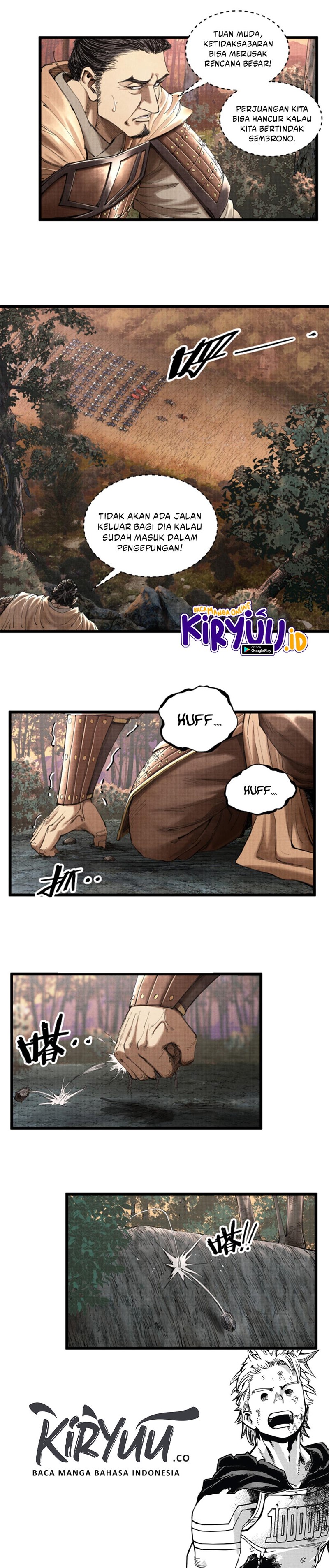 Lu Bu’s Life Simulator