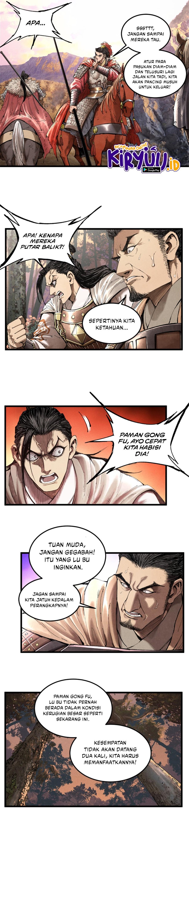 Lu Bu’s Life Simulator