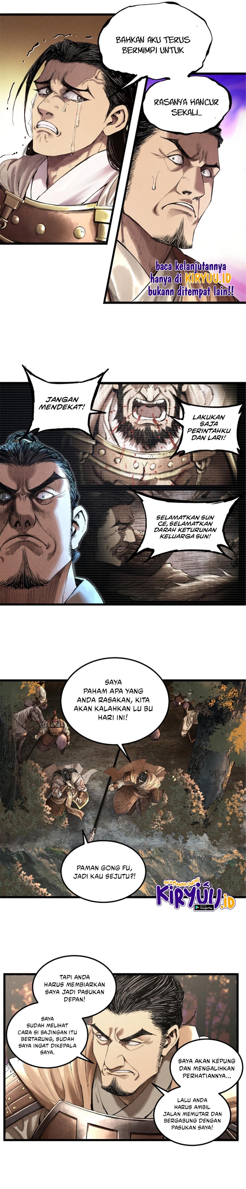 Lu Bu’s Life Simulator