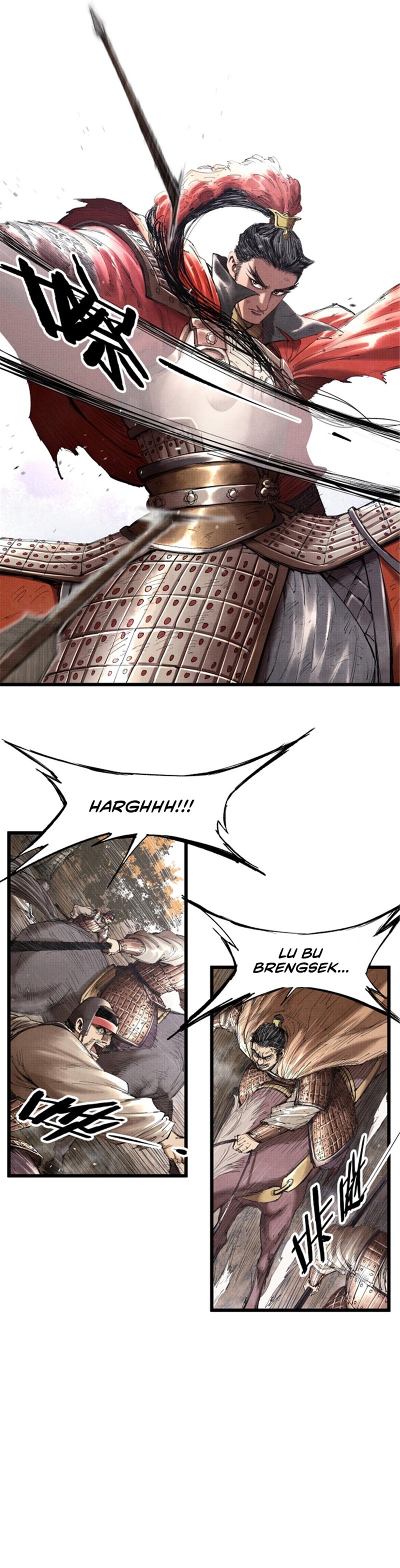 Lu Bu’s Life Simulator