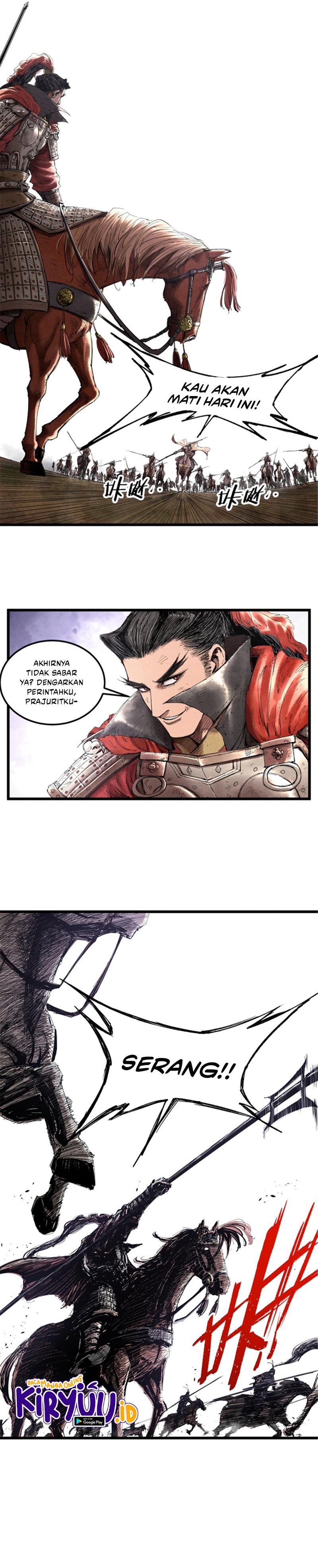 Lu Bu’s Life Simulator