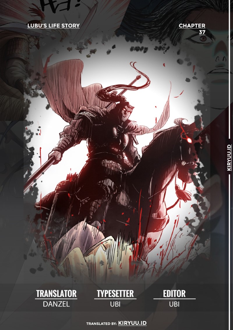 Lu Bu’s Life Simulator