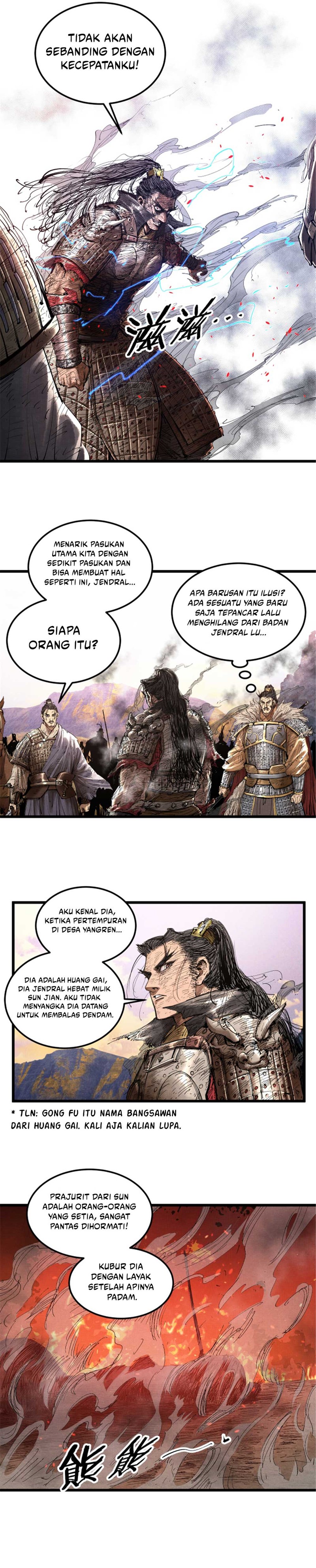 Lu Bu’s Life Simulator