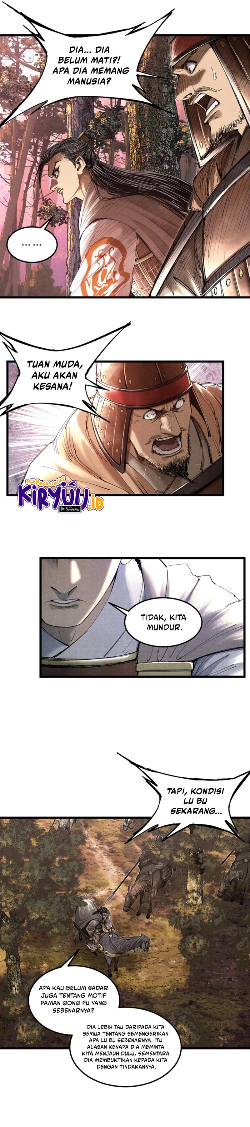 Lu Bu’s Life Simulator