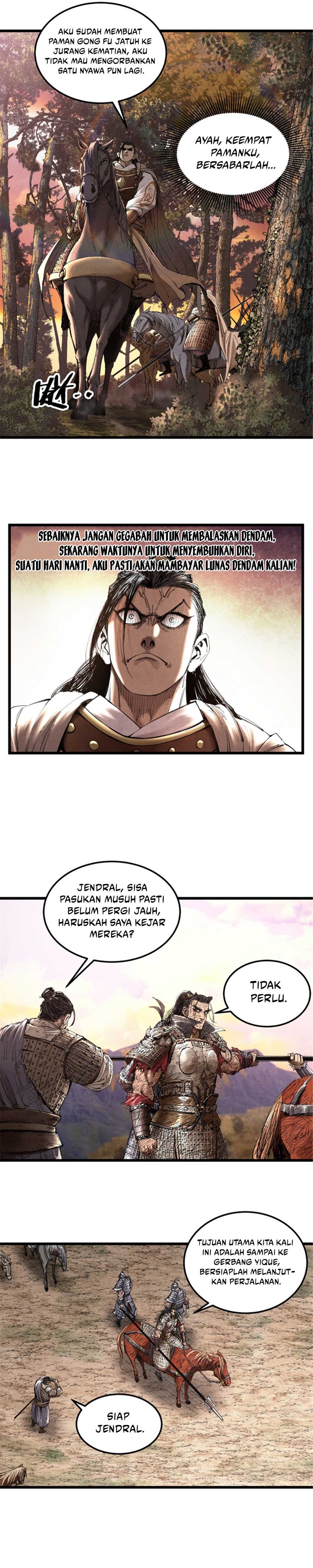 Lu Bu’s Life Simulator