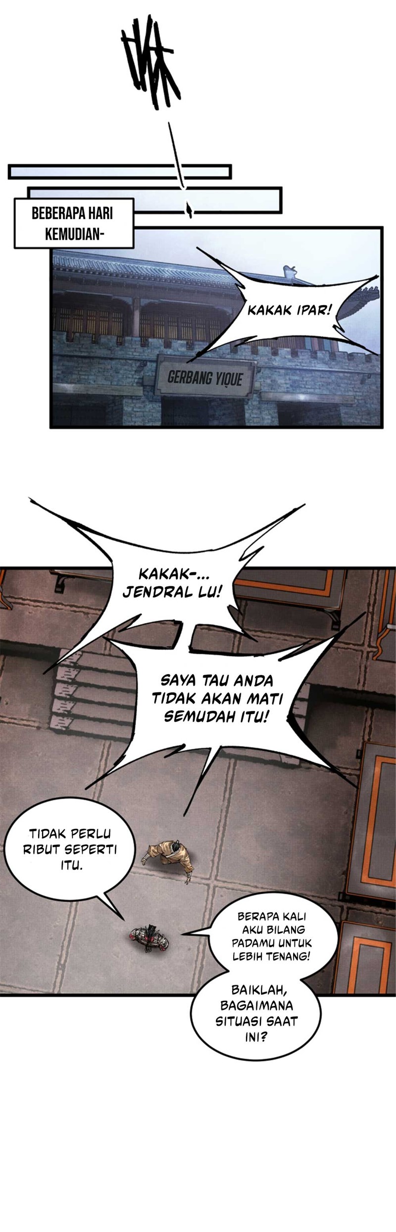 Lu Bu’s Life Simulator