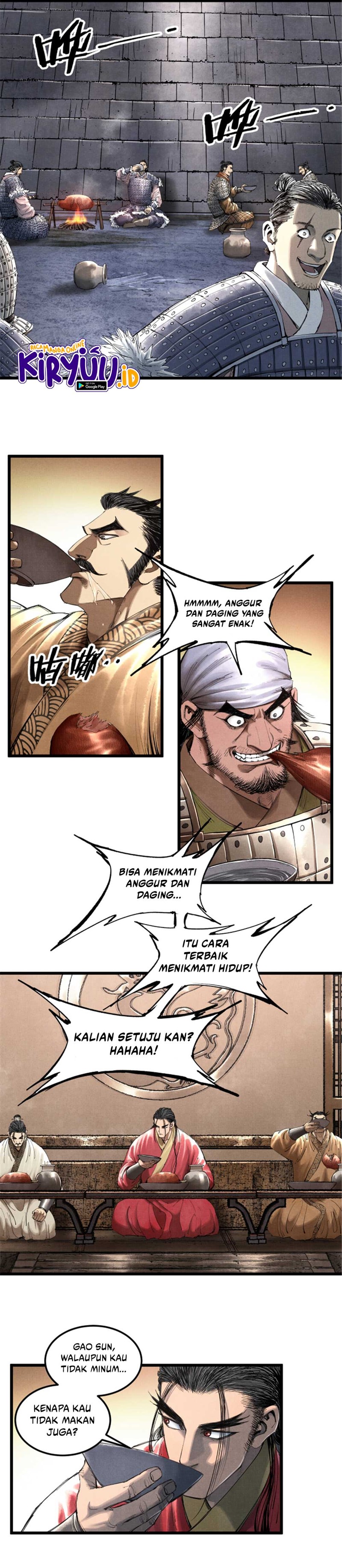 Lu Bu’s Life Simulator