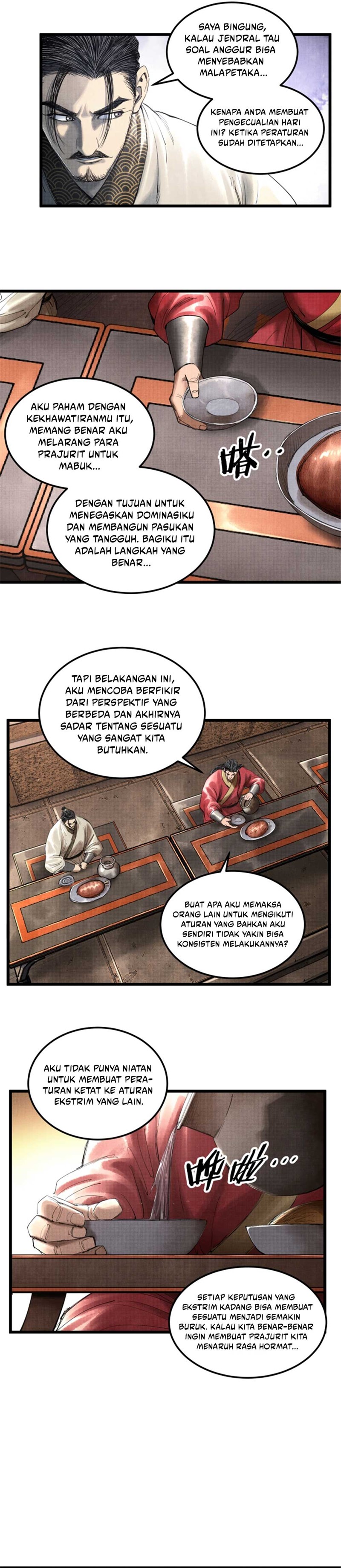 Lu Bu’s Life Simulator
