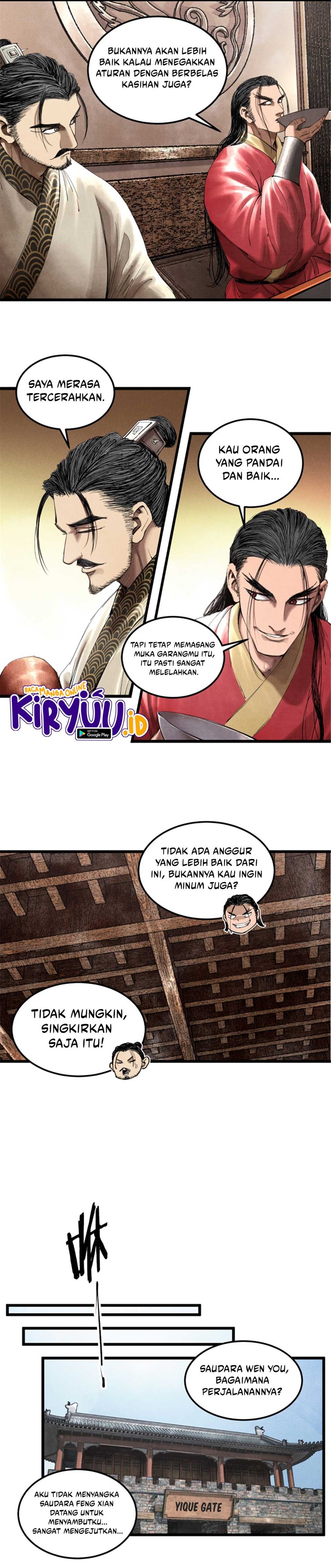Lu Bu’s Life Simulator