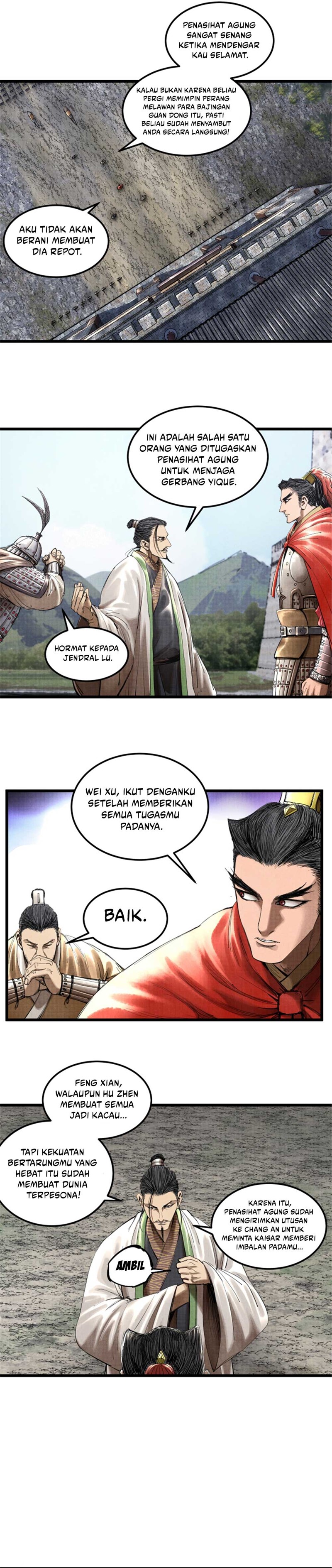 Lu Bu’s Life Simulator