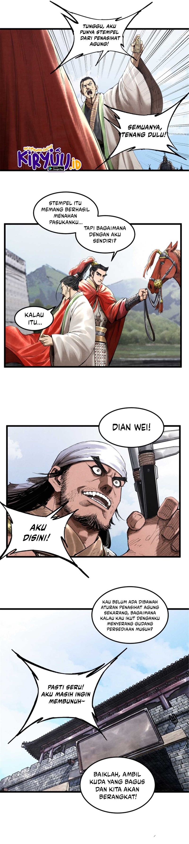 Lu Bu’s Life Simulator