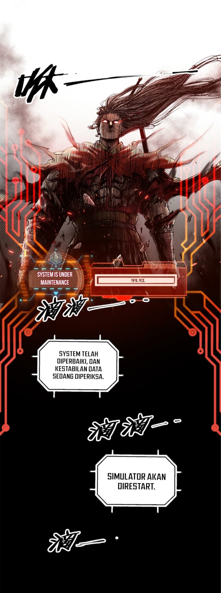 Lu Bu’s Life Simulator