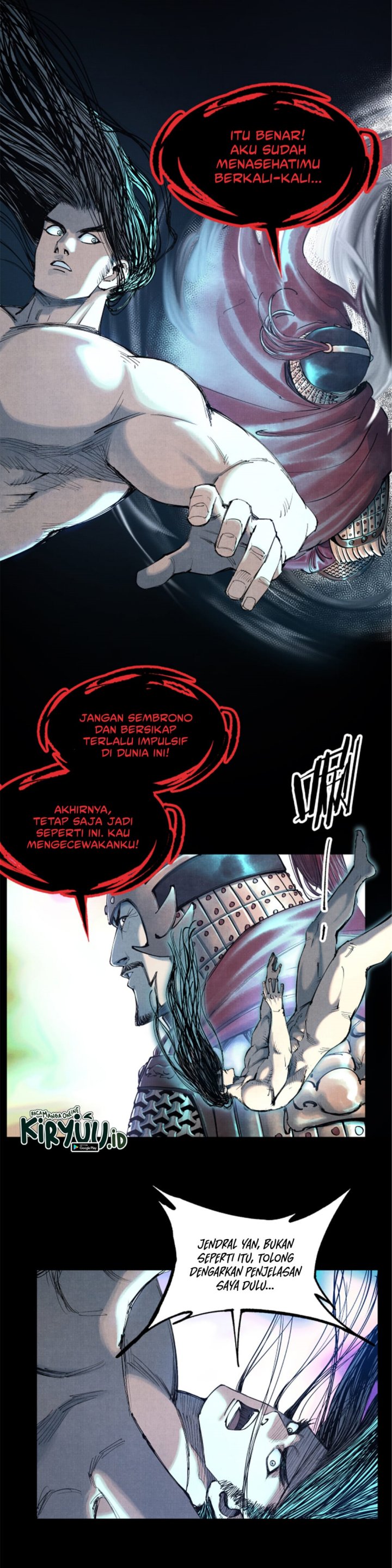 Lu Bu’s Life Simulator