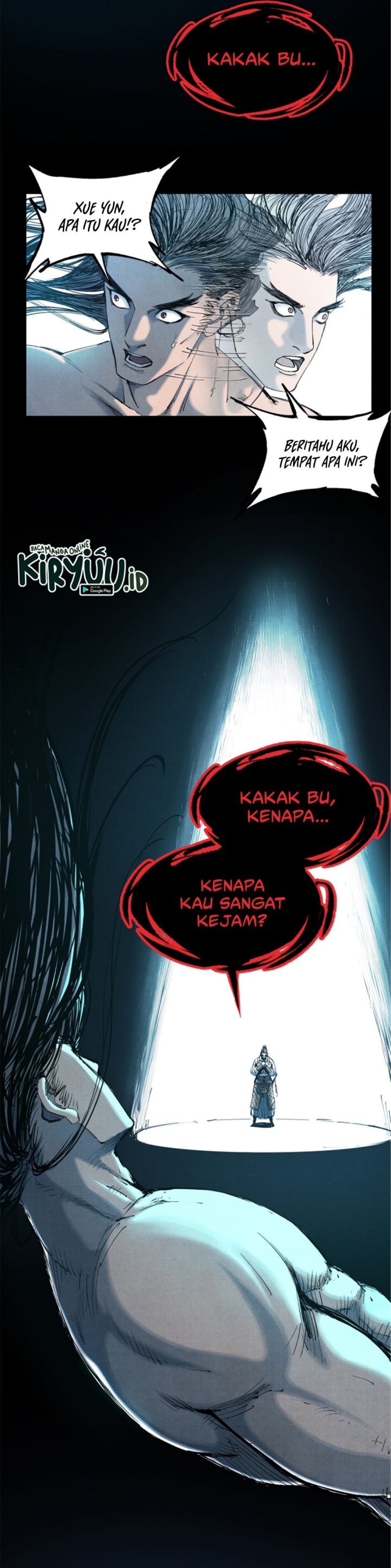 Lu Bu’s Life Simulator