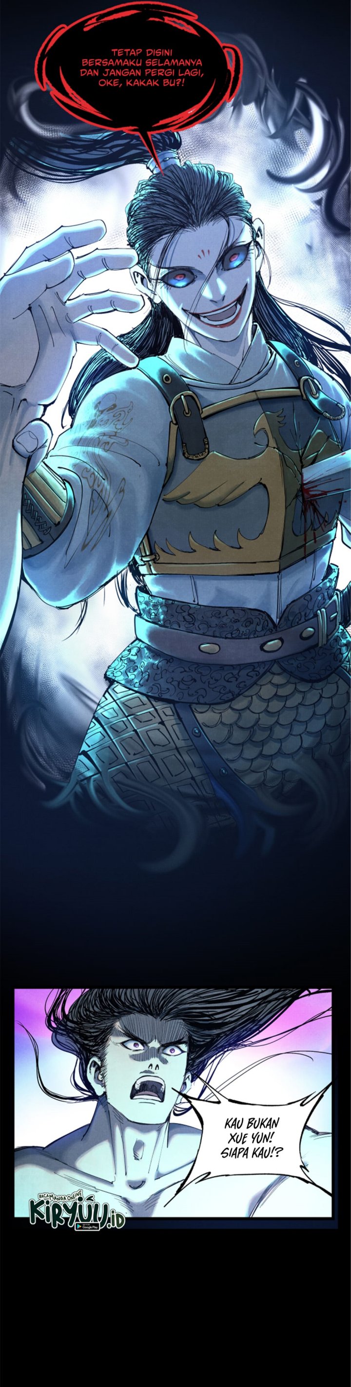 Lu Bu’s Life Simulator