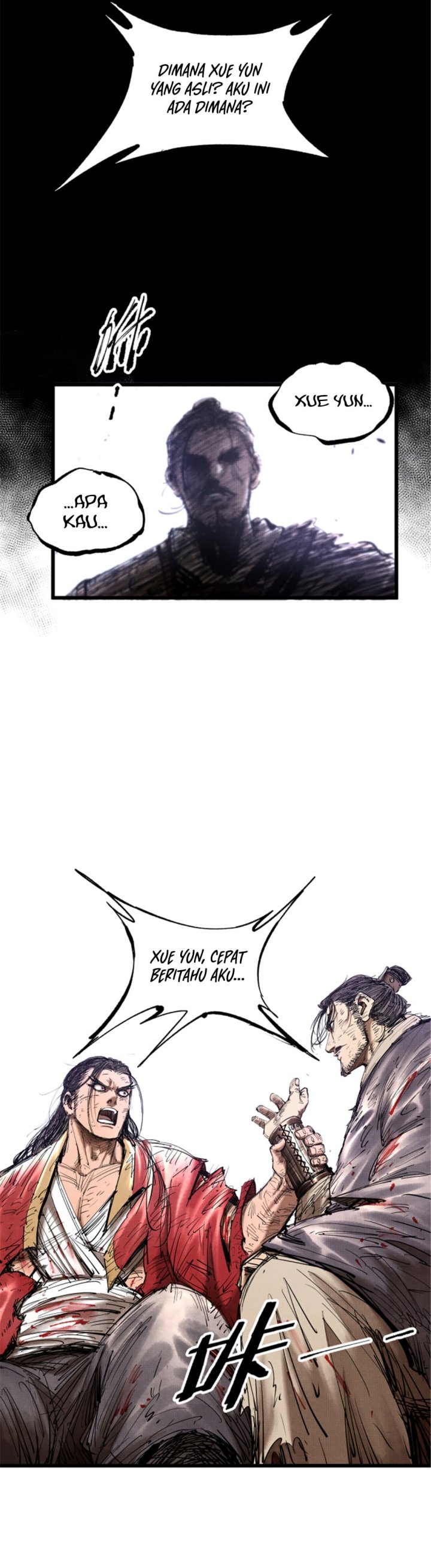 Lu Bu’s Life Simulator