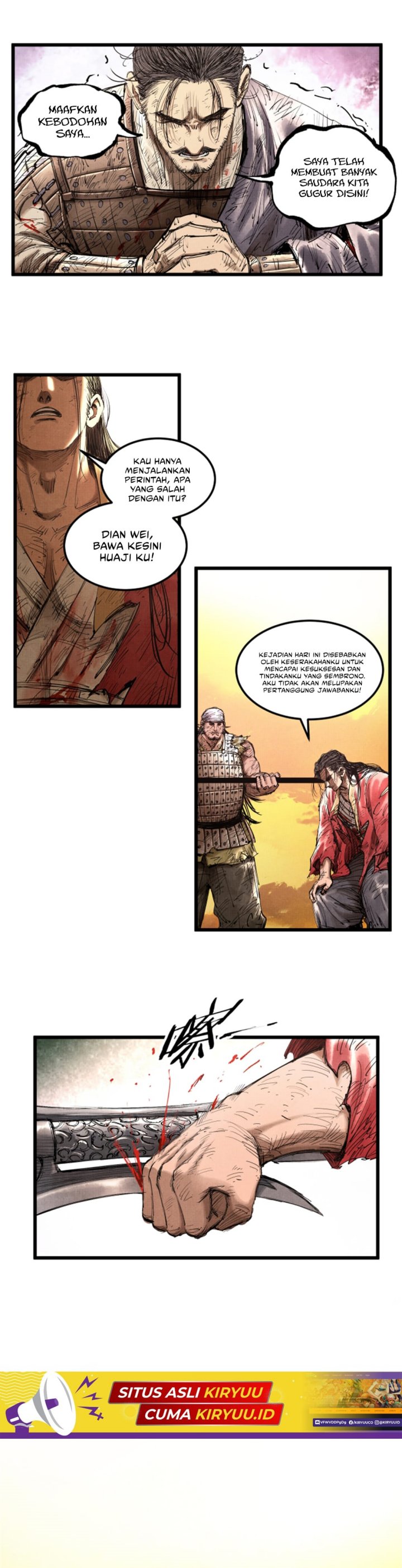 Lu Bu’s Life Simulator
