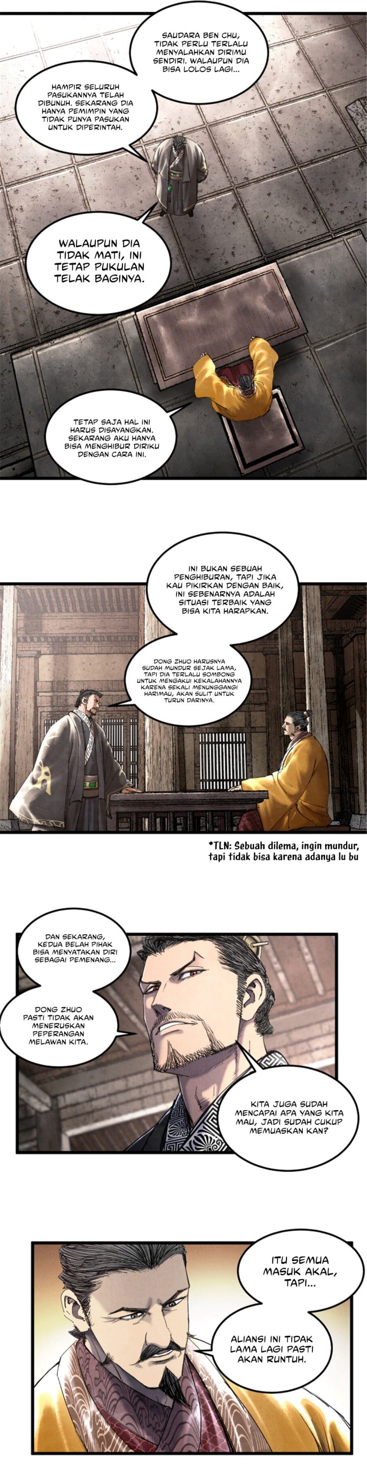 Lu Bu’s Life Simulator