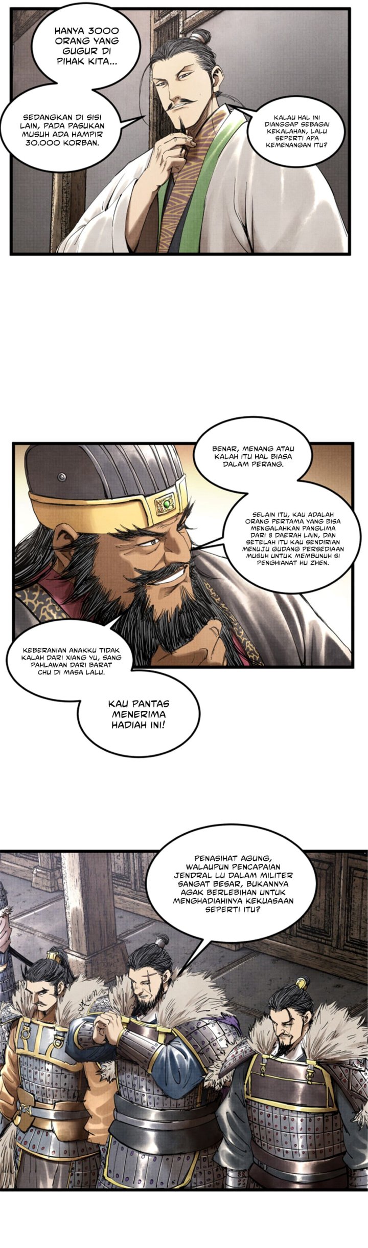 Lu Bu’s Life Simulator
