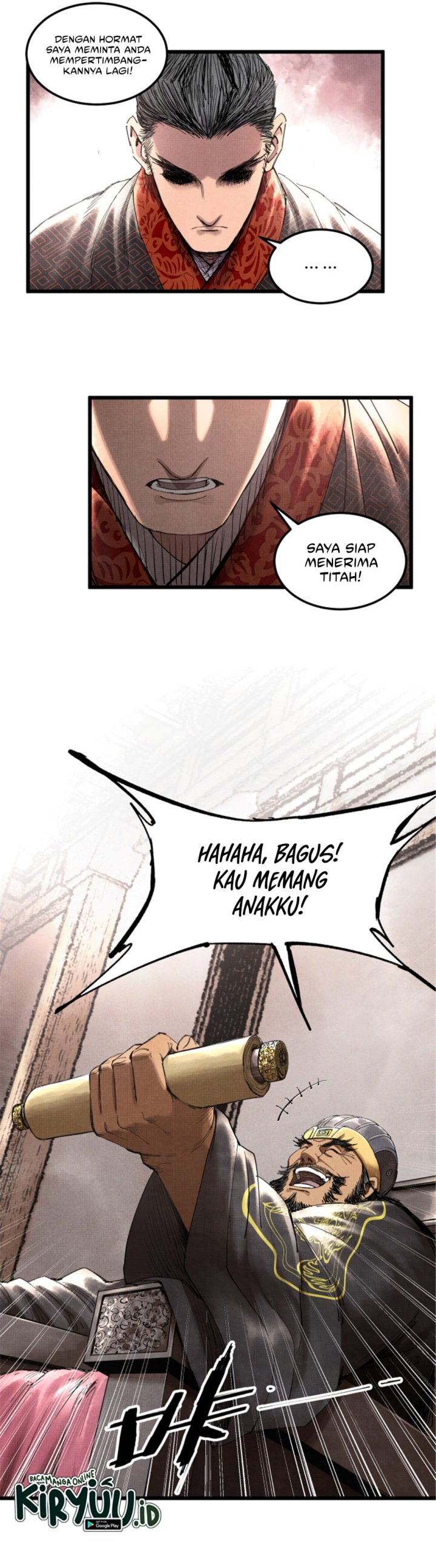 Lu Bu’s Life Simulator