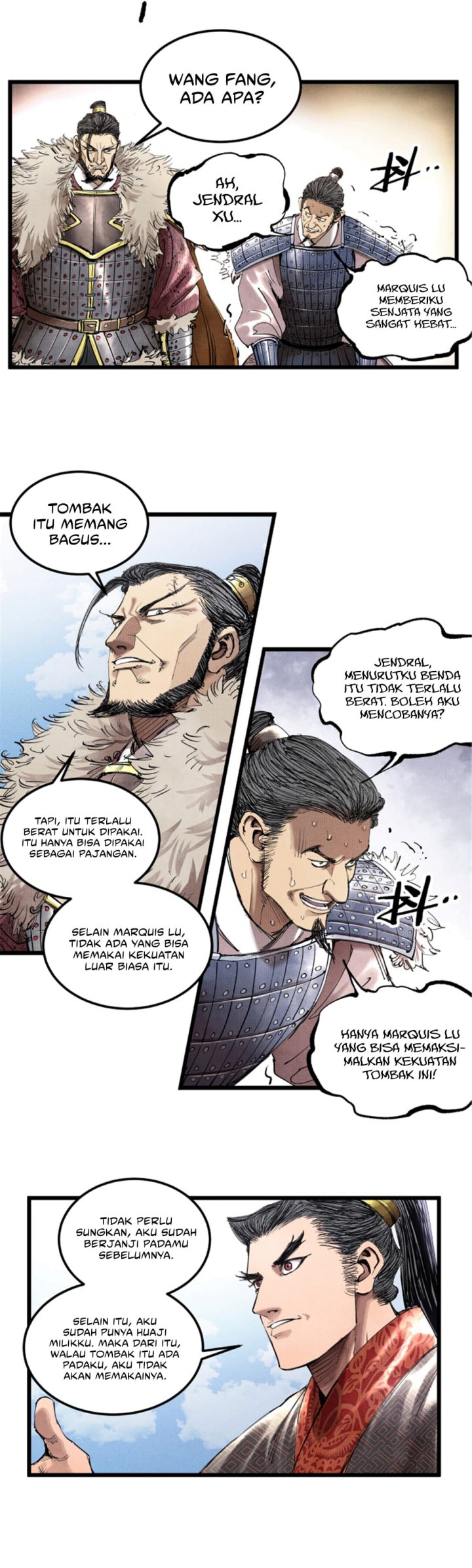 Lu Bu’s Life Simulator