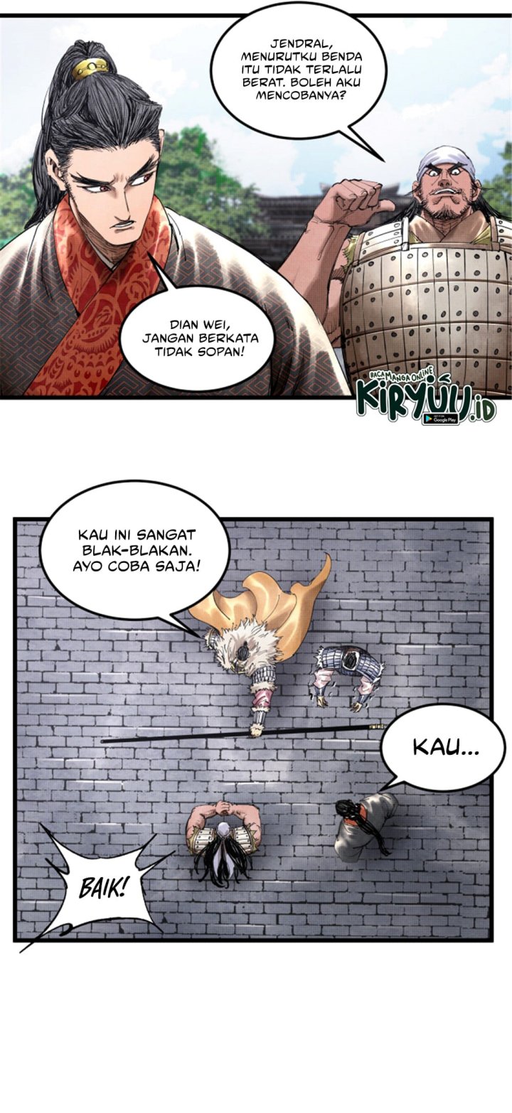 Lu Bu’s Life Simulator