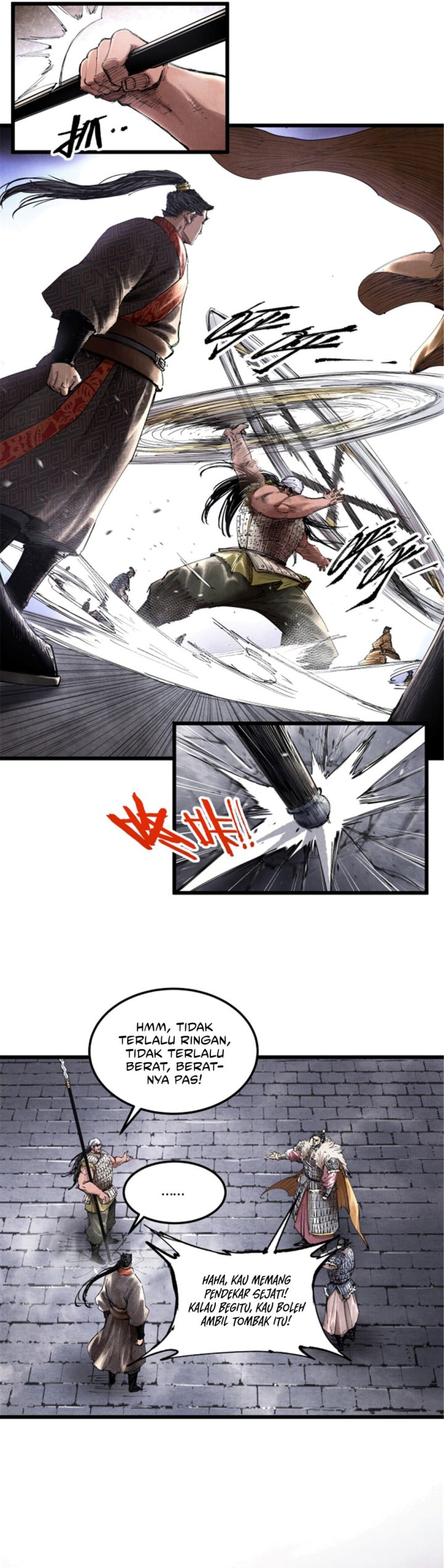 Lu Bu’s Life Simulator