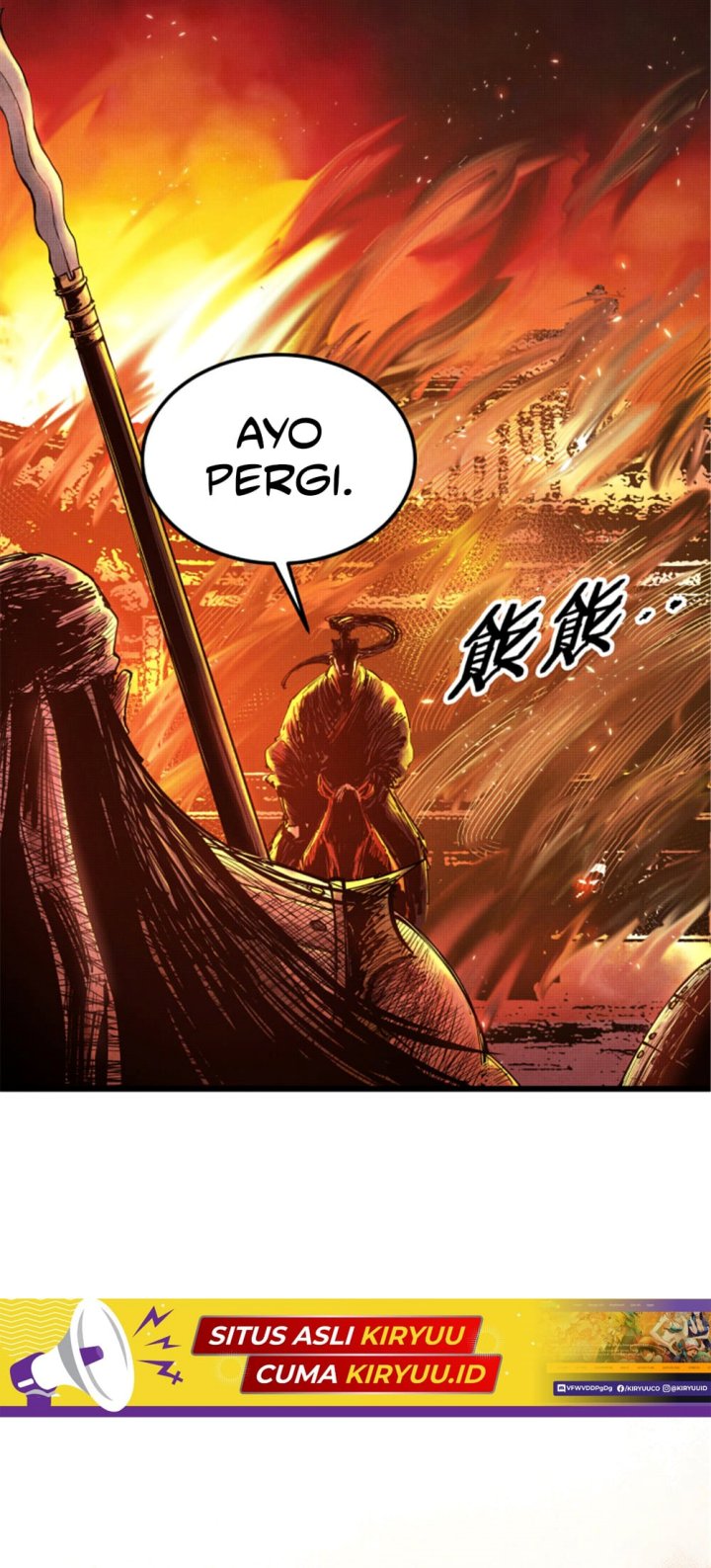 Lu Bu’s Life Simulator