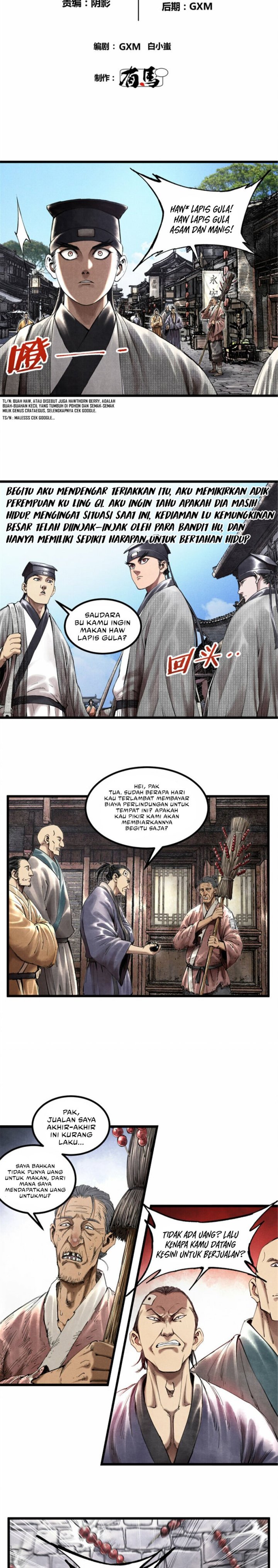 Lu Bu’s Life Simulator