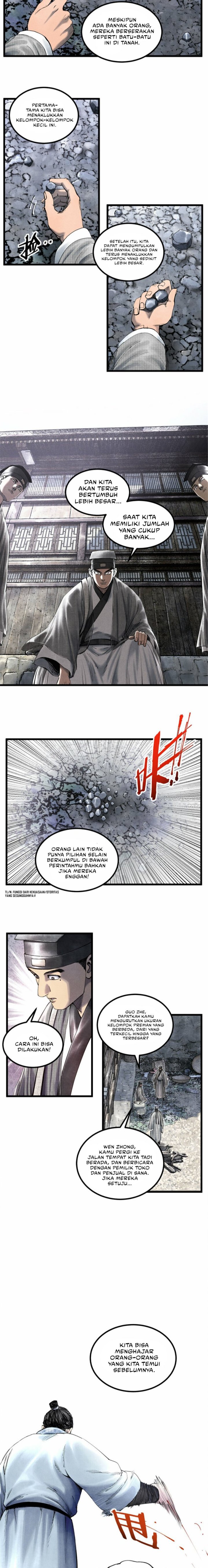 Lu Bu’s Life Simulator