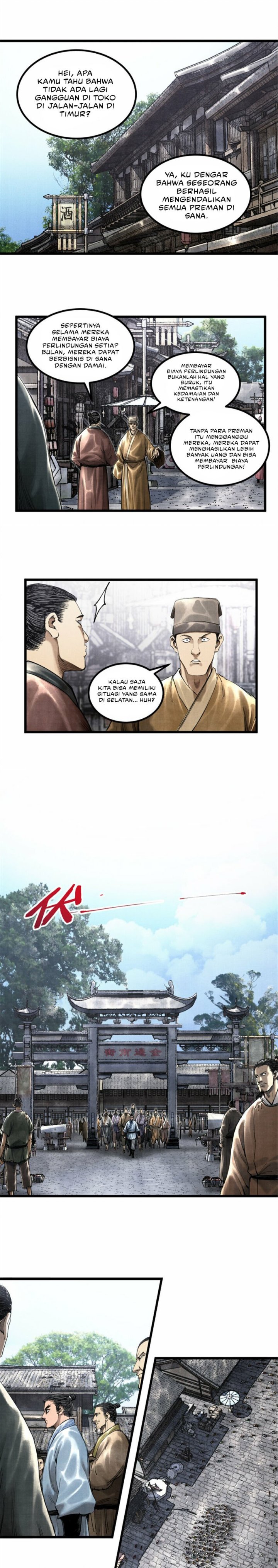 Lu Bu’s Life Simulator
