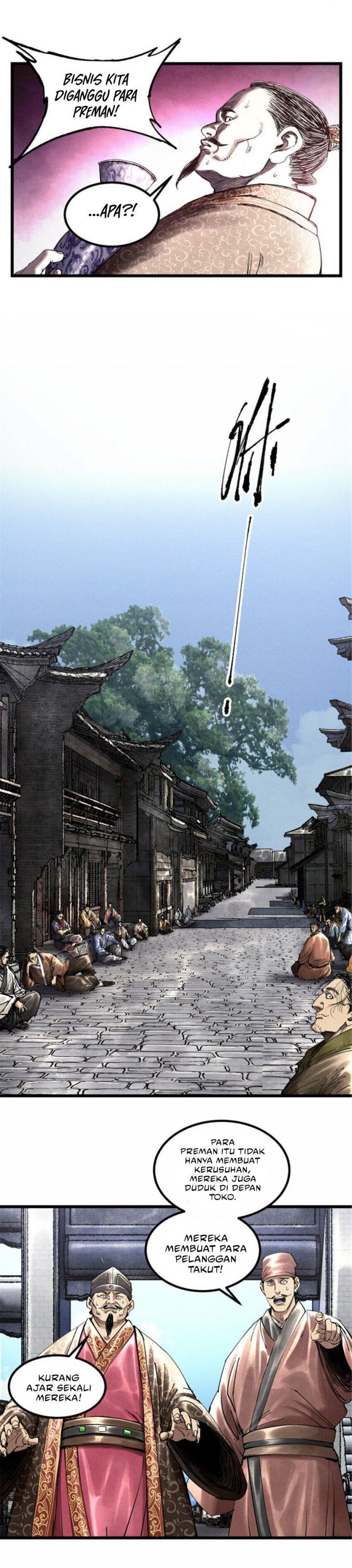 Lu Bu’s Life Simulator