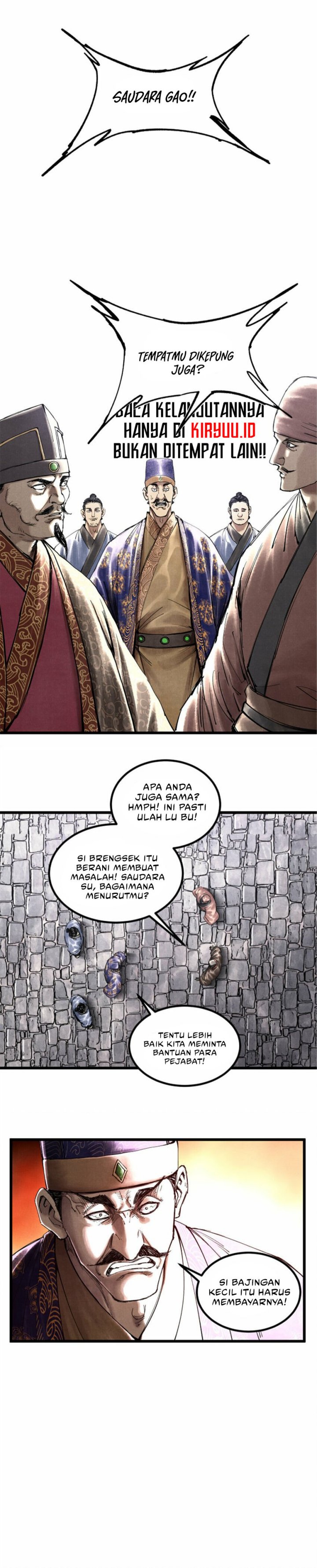 Lu Bu’s Life Simulator