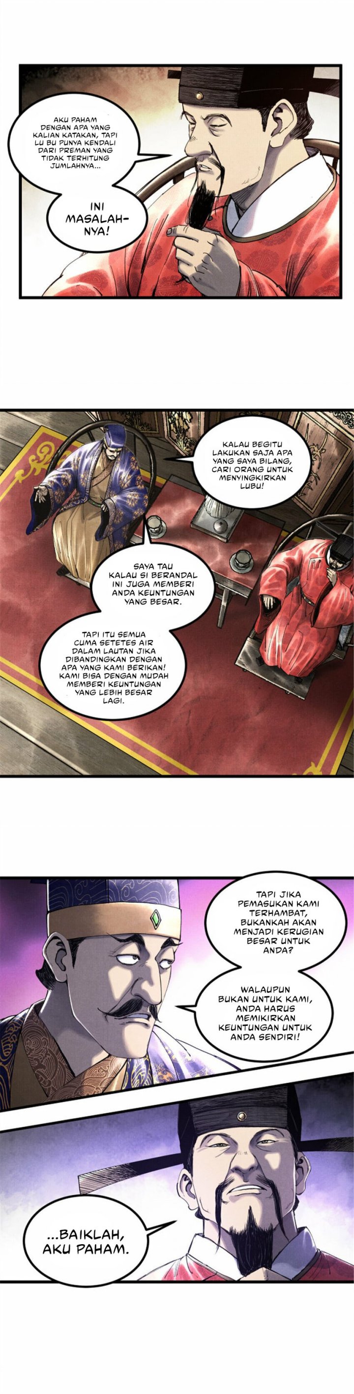 Lu Bu’s Life Simulator